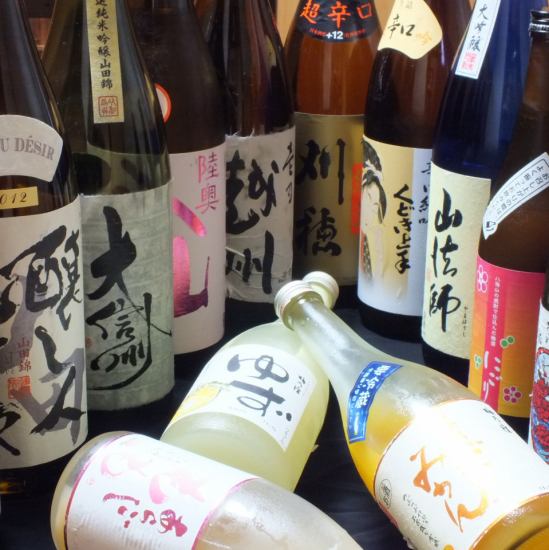 140 kinds of all-you-can-drink, including draft beer! 90 minutes 1,680 yen → Extended to 120 minutes!