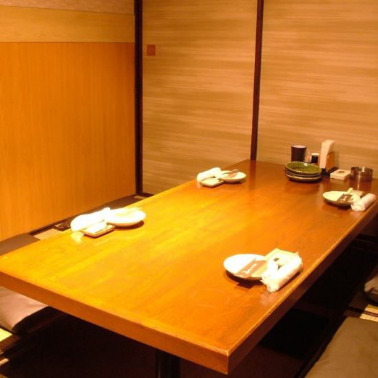 There are many private rooms with sunken kotatsu seats! If you want to drink while relaxing and talking, you can enjoy all-you-can-drink options.