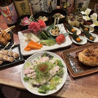 【享受套餐】8道菜品+无限畅饮120分钟5,000日元