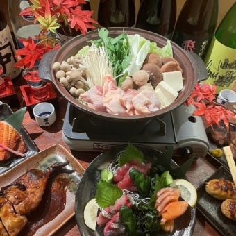 【選べる鍋♪鶏鍋コース】120分飲み放題付き8品5000円