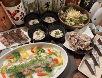120分飲み放題付き全7品4500円