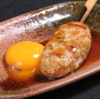 Tsukune cheese or moon viewing