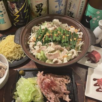 120分飲み放題付き全6品4500円