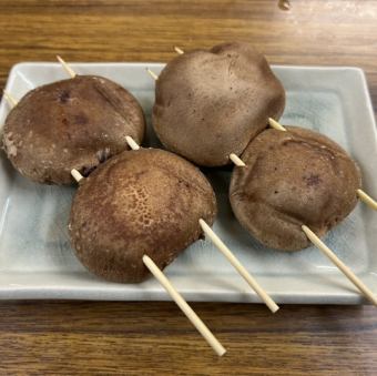 しいたけ串(2本)