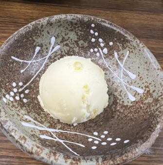 ゆずシャーベット