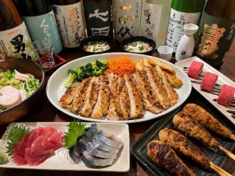 【国産もも肉】炭火焼きコース♪刺身２種・つくね串含む全7品★飲み放題120分付き！