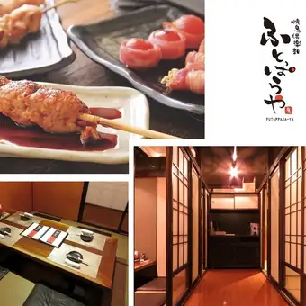 【とりあえず予約に！】お料理は当日好きなものを♪90分単品飲み放題2200円(税込)
