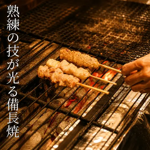 Domestic chicken grilled one by one over binchotan charcoal