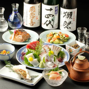 [2 hours all-you-can-drink included] Highly recommended! A luxurious 7-course meal with Dassai for 6,600 yen (tax included)