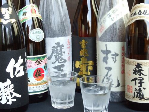 We have a wide selection of local sake and shochu!