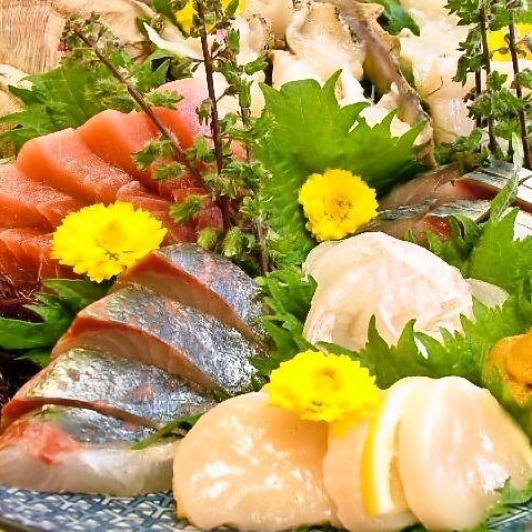 ◇◆Super fresh!! Assorted sashimi◆◇