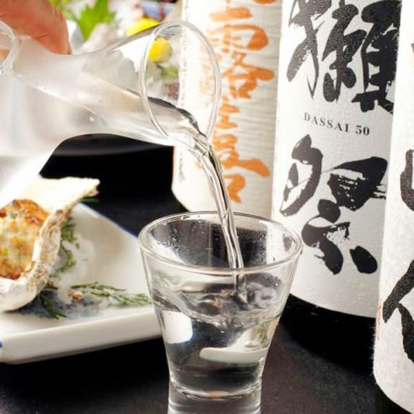 ◇◆【Specializing in Japanese sake】A selection that will impress even the most discerning sake connoisseurs◆◇