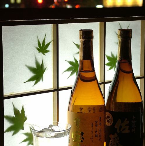 Night views and local sake and shochu galore!