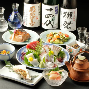 『魚田』の豪華コース♪［エビス生ビール、獺祭飲み放題付き］≪全7品≫7,700円（税込）コース