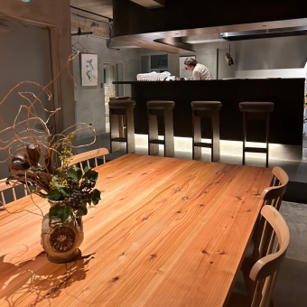 NEUT 전세 파티 요 상담