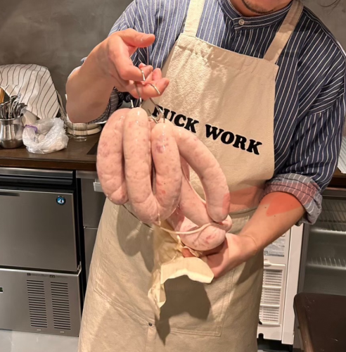 一個可以讓你放鬆身心的商店