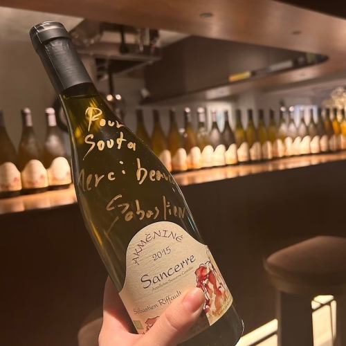 想品嚐葡萄酒，不妨試試 NEUT