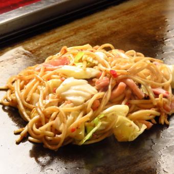 Salted squid fried noodles