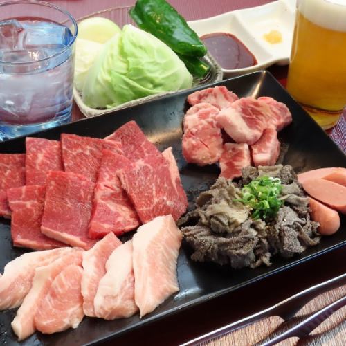 焼肉食べ放題2500円!