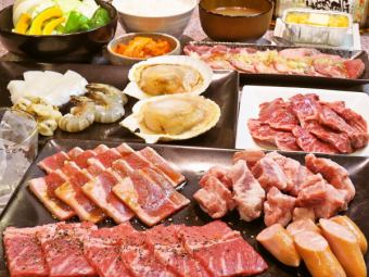【元祖焼肉食べ放題コース】90分2750円(税込)!!!