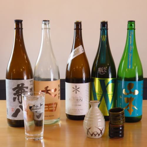 We have rare sake☆