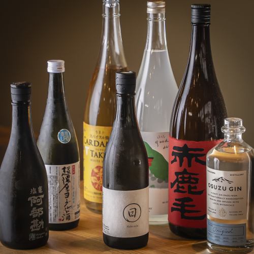 充実した酒類を展開