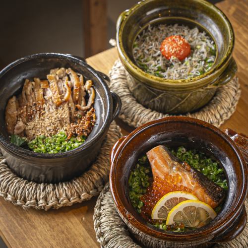 【旬を愉しむ】季節ごとの土鍋ご飯