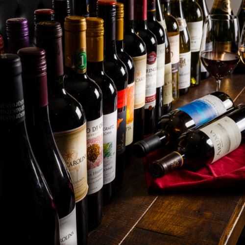 <<Carefully Selected Wines>>