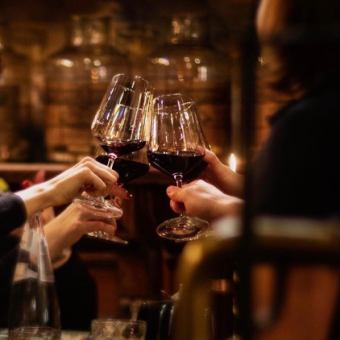 単品飲み放題　1500円