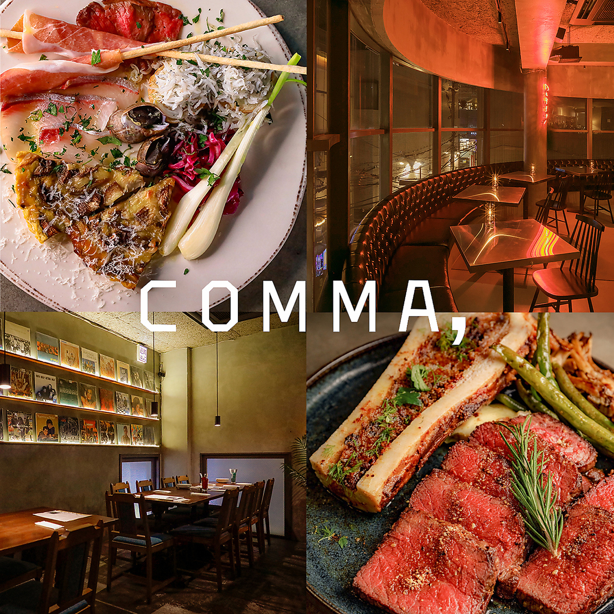 イタリアン×ワイン×個室 comma,(カンマ)天王寺店【公式】