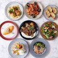 费用：4,000日元（含税）*仅限食物