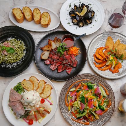 DANKE（包含2小时畅饮）7,000日元（含税）