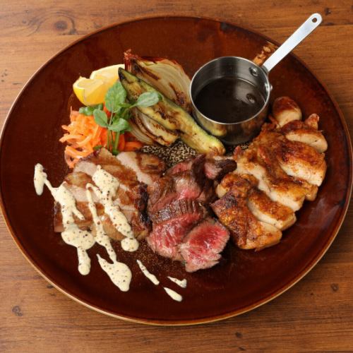 グリル盛り合わせ