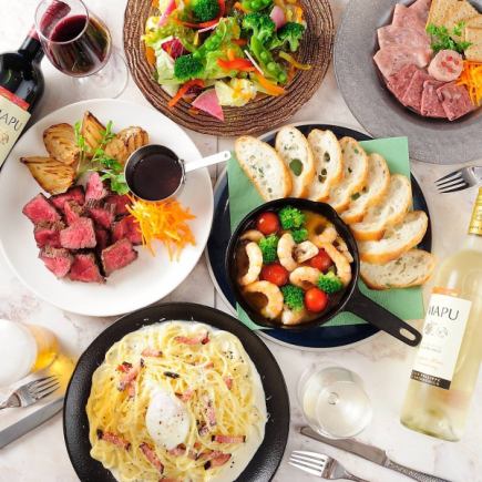 【平日の昼限定の特別プラン】カジュアルプラン