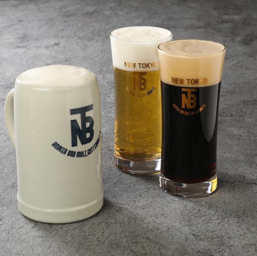 ニュートーキョーのこだわりの極上生ビール一度ご賞味ください!