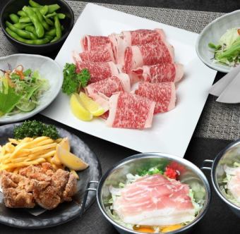 お一人様2500円コース