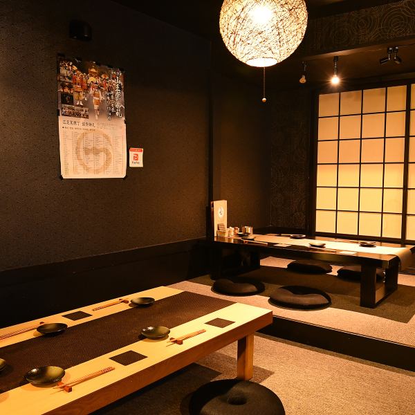 [Suitable for banquets, etc. ◎ Japanese-style room] There is a room that can be used in a wide variety of situations such as banquets and girls-only gatherings.It can be used for up to 20 people, so please use it at the year-end party and new year party.