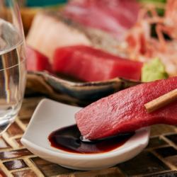 本鮪 マグロ（4切）