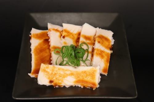 Korikori
