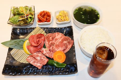 牛舌套餐