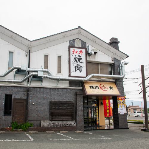 有停车场