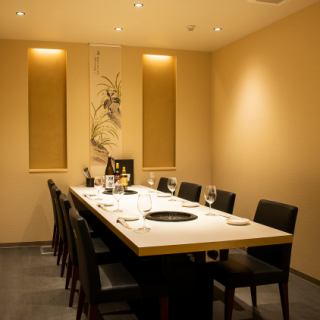 VIPルームになります。テーブル席です。