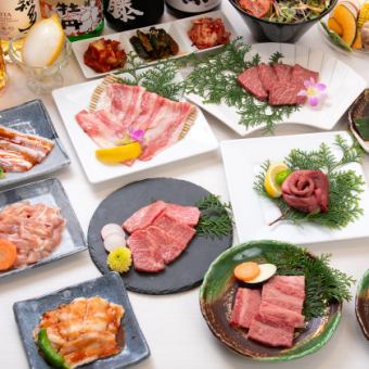 【竹コース】リッチな宴会に♪厳選された高級X高品質な肉を贅沢！！