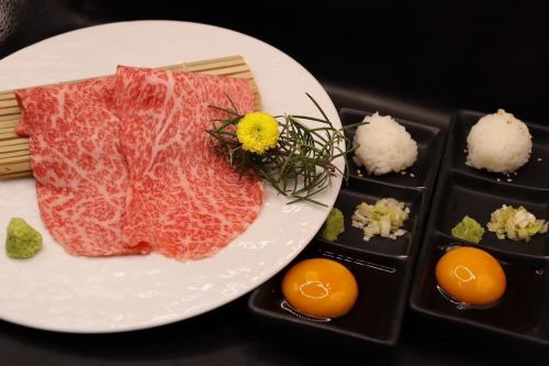 烧寿