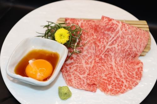 烤（肋骨芯A5）