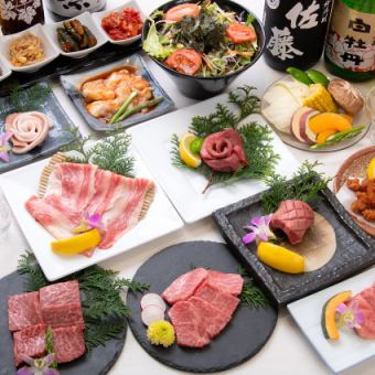 【2時間飲み放題付き★全15品贅沢コース】お誕生日・記念日・デート・特別な歓送迎会にご利用♪