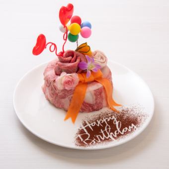 肉ケーキ