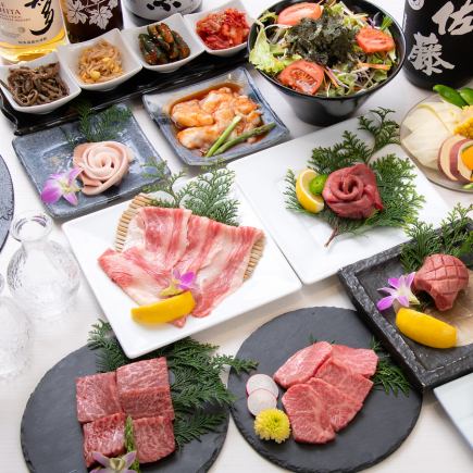 无限畅饮：15道菜品、虎的特色厚切牛舌、三种黑毛和牛，7000日元（含税）