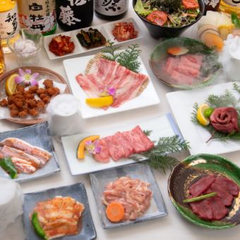 『2時間飲み放題付』全15品、黒毛和牛3種、牛ハラミなど！6000円（税込）