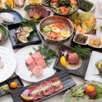 『2時間飲み放題付き』全16品、寅名物厚切りタン、厳選和牛2種付き9000円（税込）